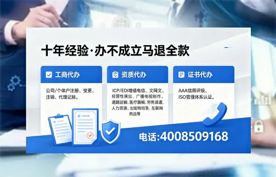 铁岭<a href='https://www.xinlucheng.com.cn/'>医疗器械网络销售备案</a>：办理的必要性、流程详解与避坑指南