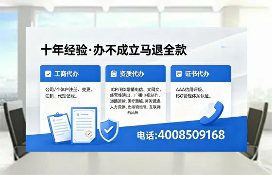 铁岭办理<a href='https://www.xinlucheng.com.cn/'>医疗器械二类经营备案证</a>的用途、流程与费用详解